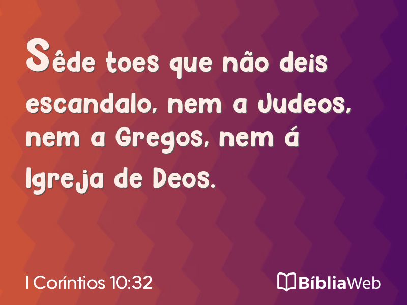 I Coríntios 10:32 em imagem para compartilhar