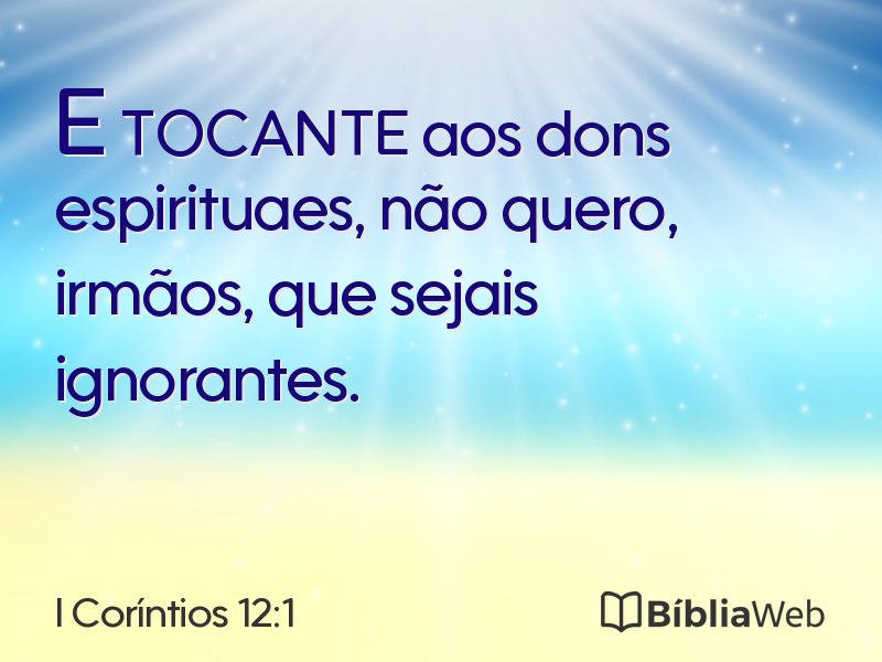 I Coríntios 12:1 em imagem para compartilhar