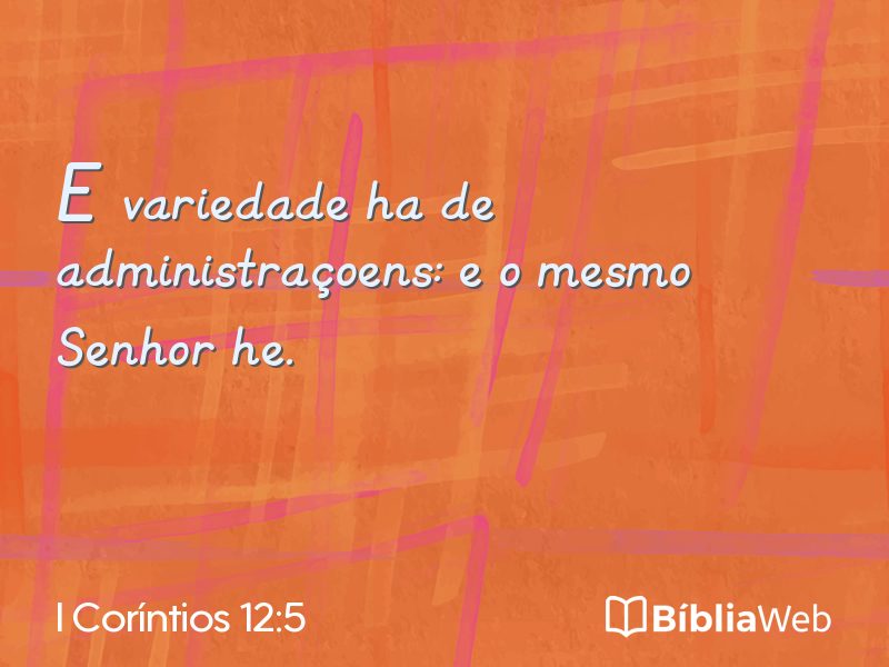 I Coríntios 12:5 em imagem para compartilhar