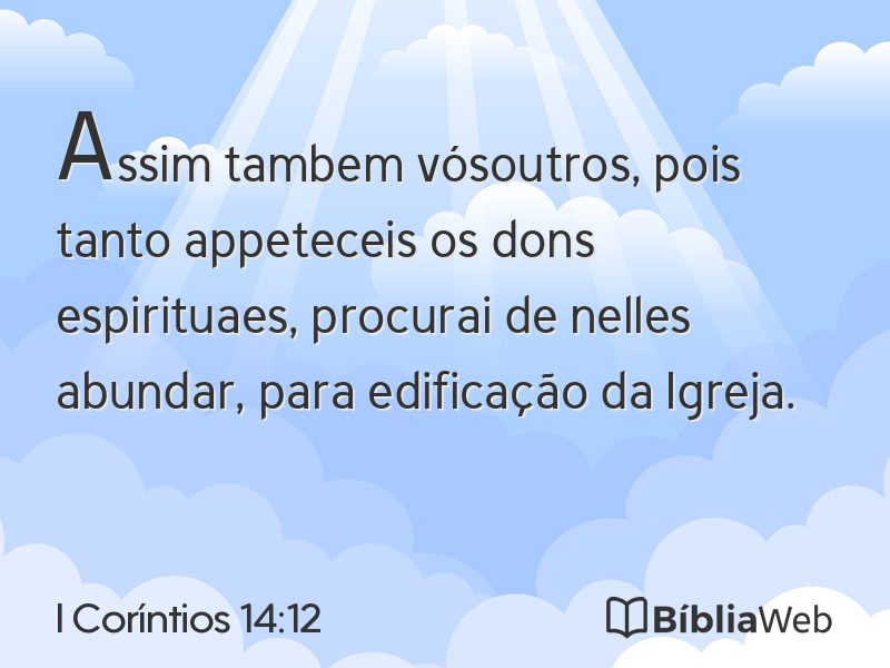 I Coríntios 14:12 em imagem para compartilhar