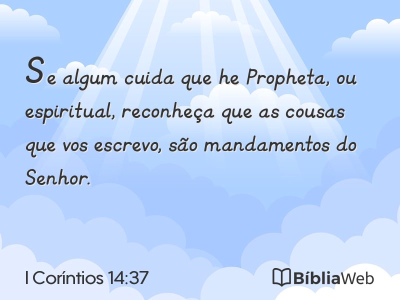 I Coríntios 14:37 em imagem para compartilhar