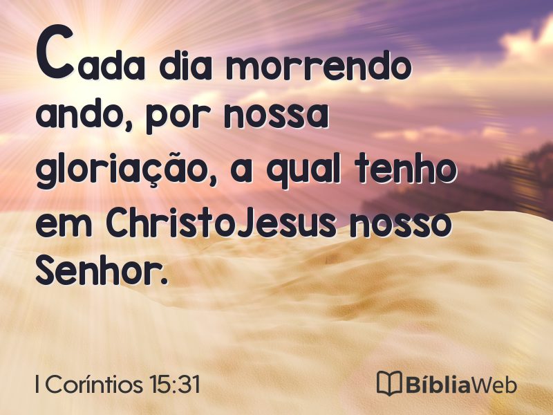 I Coríntios 15:31 em imagem para compartilhar