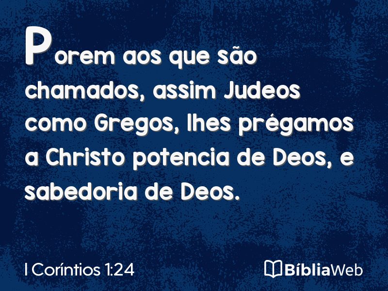 I Coríntios 1:24 em imagem para compartilhar