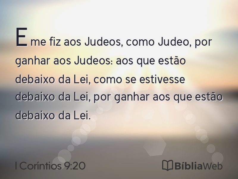 I Coríntios 9:20 em imagem para compartilhar