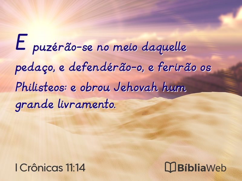 I Crônicas 11:14 em imagem para compartilhar
