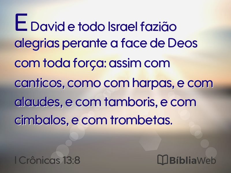 I Crônicas 13:8 em imagem para compartilhar