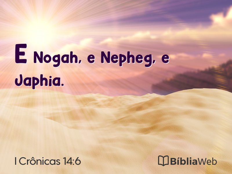 I Crônicas 14:6 em imagem para compartilhar