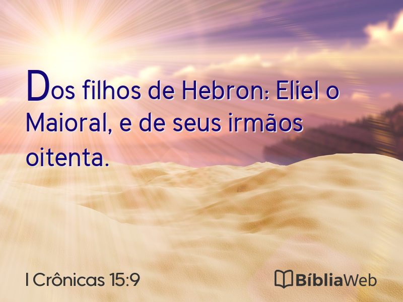 I Crônicas 15:9 em imagem para compartilhar