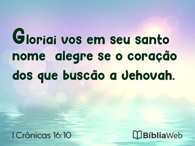 I Crônicas 16:10 em imagem para compartilhar