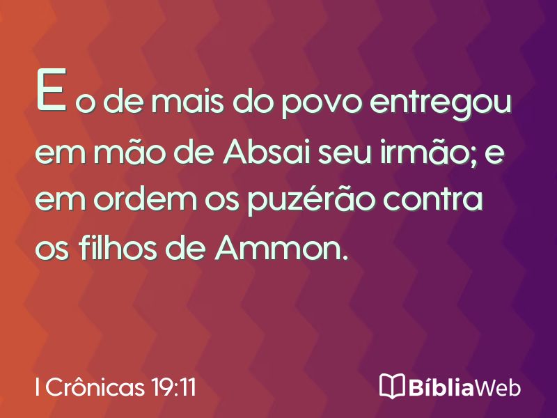 I Crônicas 19:11 em imagem para compartilhar
