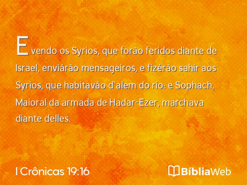 I Crônicas 19:16 em imagem para compartilhar
