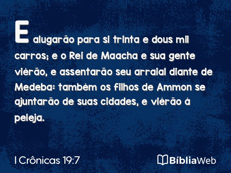 I Crônicas 19:7 em imagem para compartilhar