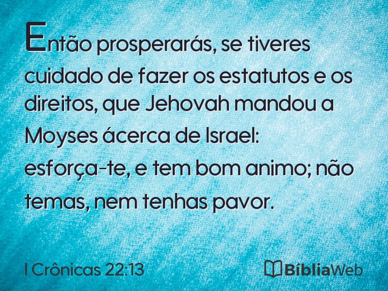 I Crônicas 22:13 em imagem para compartilhar