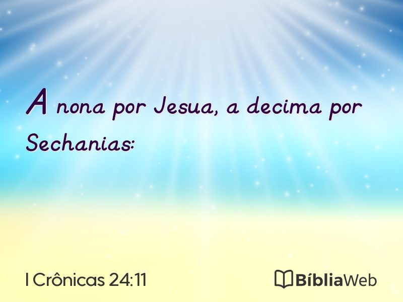 I Crônicas 24:11 em imagem para compartilhar