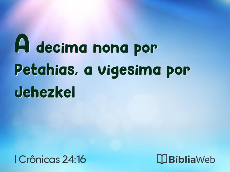 I Crônicas 24:16 em imagem para compartilhar
