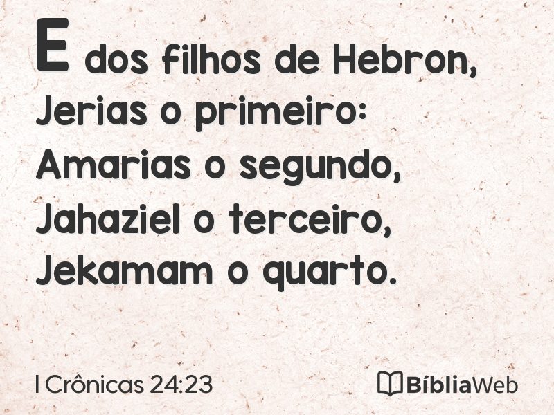 I Crônicas 24:23 em imagem para compartilhar