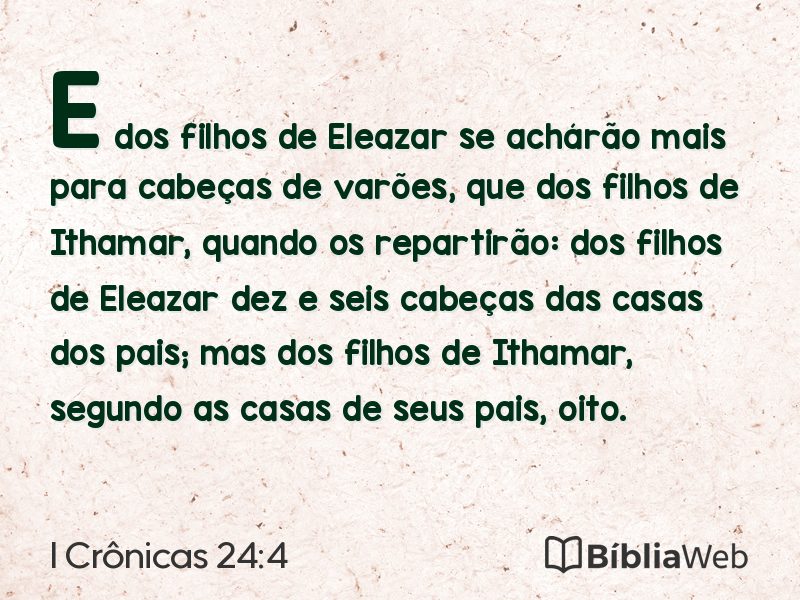 I Crônicas 24:4 em imagem para compartilhar
