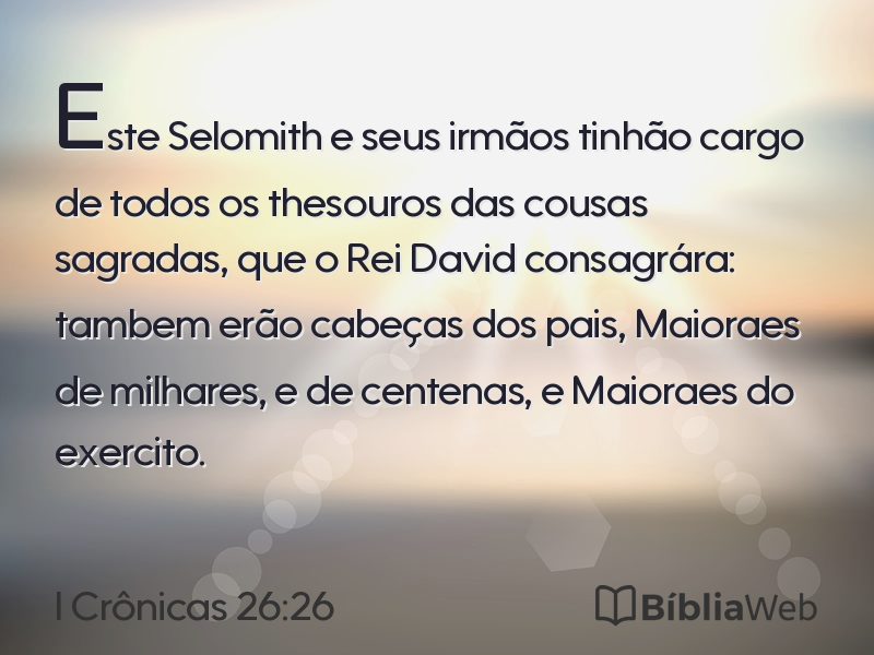 I Crônicas 26:26 em imagem para compartilhar