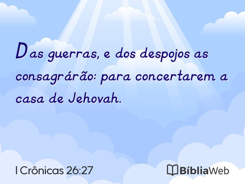 I Crônicas 26:27 em imagem para compartilhar