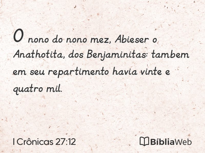 I Crônicas 27:12 em imagem para compartilhar