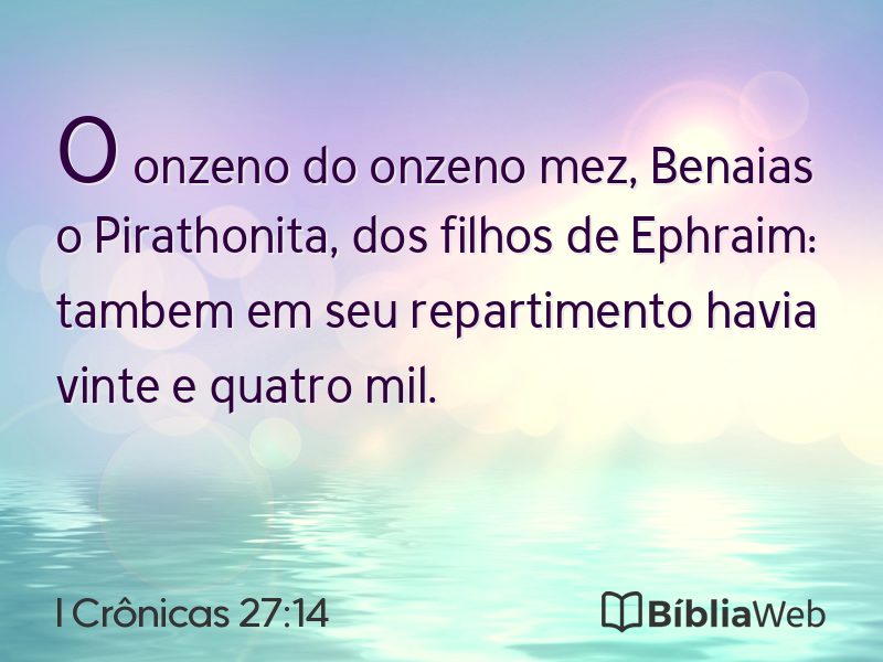 I Crônicas 27:14 em imagem para compartilhar