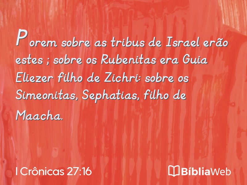 I Crônicas 27:16 em imagem para compartilhar