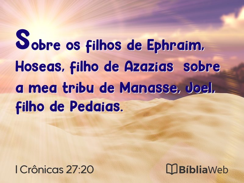 I Crônicas 27:20 em imagem para compartilhar