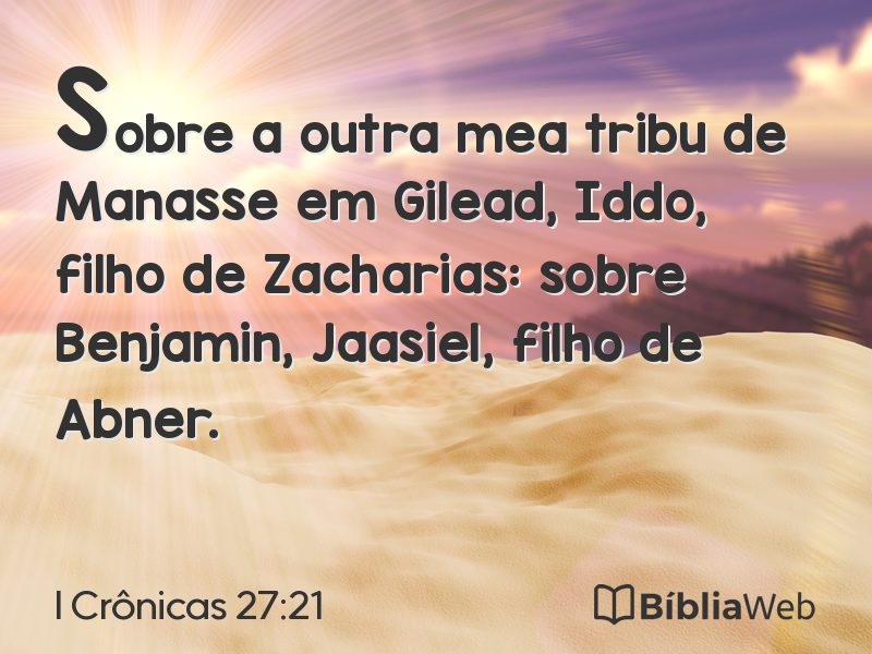 I Crônicas 27:21 em imagem para compartilhar