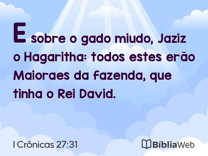 I Crônicas 27:31 em imagem para compartilhar