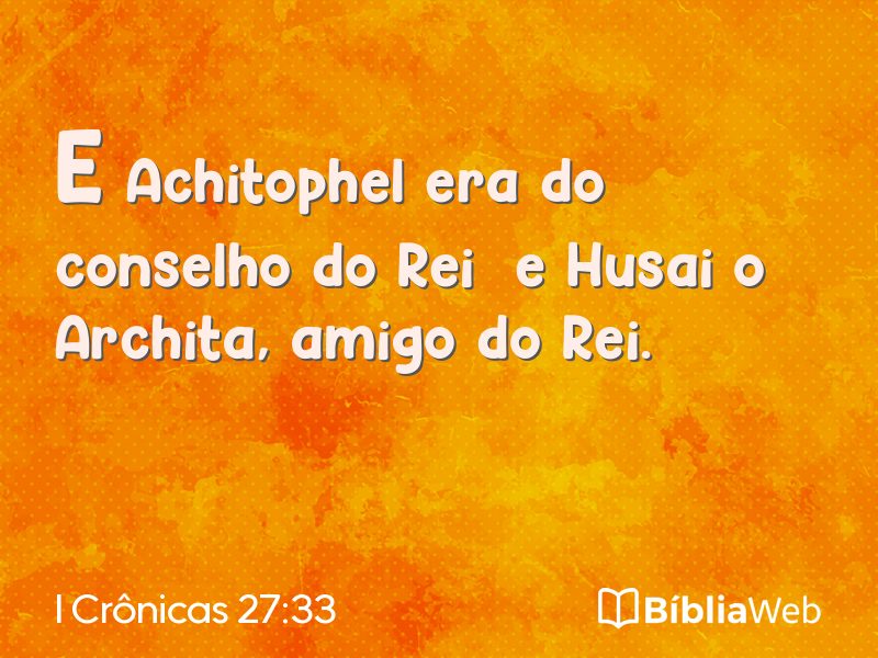 I Crônicas 27:33 em imagem para compartilhar