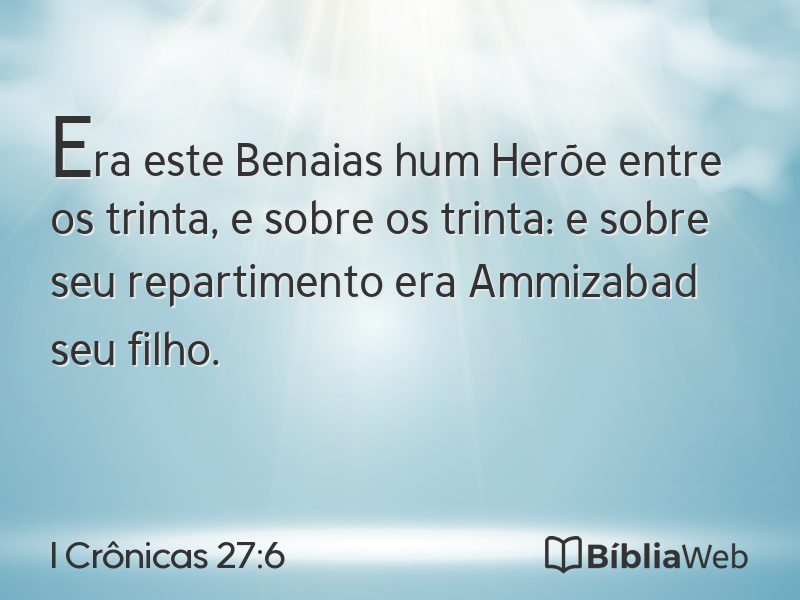 I Crônicas 27:6 em imagem para compartilhar