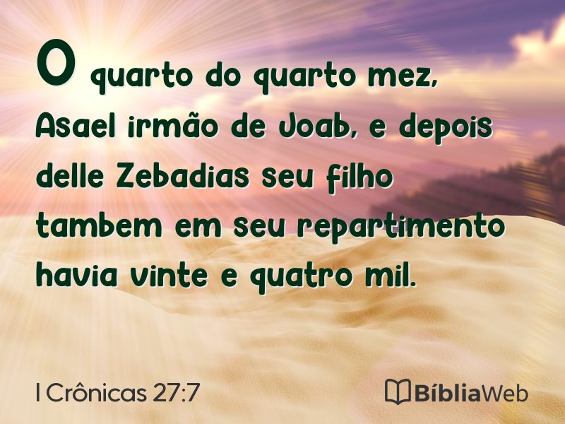I Crônicas 27:7 em imagem para compartilhar