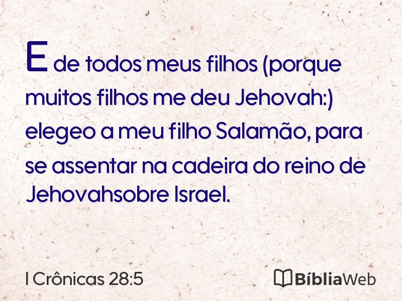 I Crônicas 28:5 em imagem para compartilhar