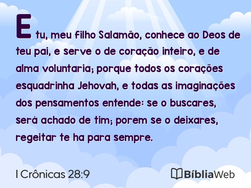 I Crônicas 28:9 em imagem para compartilhar