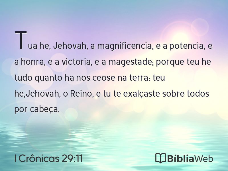 I Crônicas 29:11 em imagem para compartilhar
