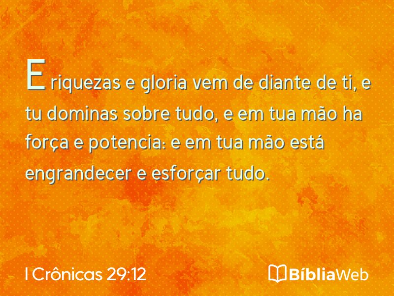 I Crônicas 29:12 em imagem para compartilhar