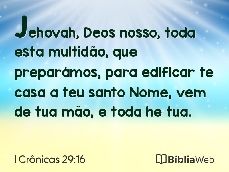 I Crônicas 29:16 em imagem para compartilhar