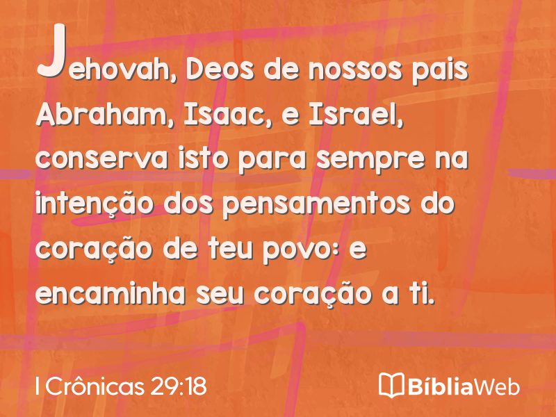 I Crônicas 29:18 em imagem para compartilhar