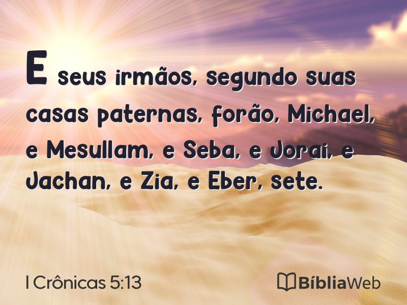 I Crônicas 5:13 em imagem para compartilhar