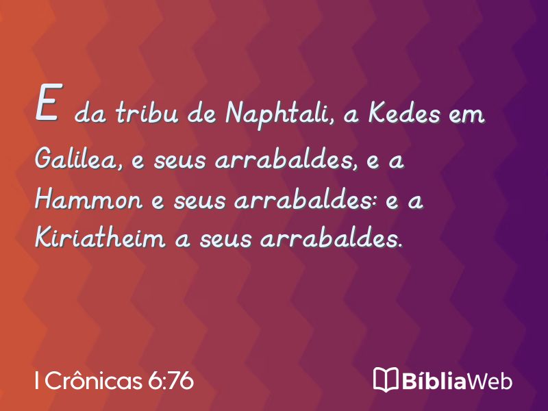 I Crônicas 6:76 em imagem para compartilhar
