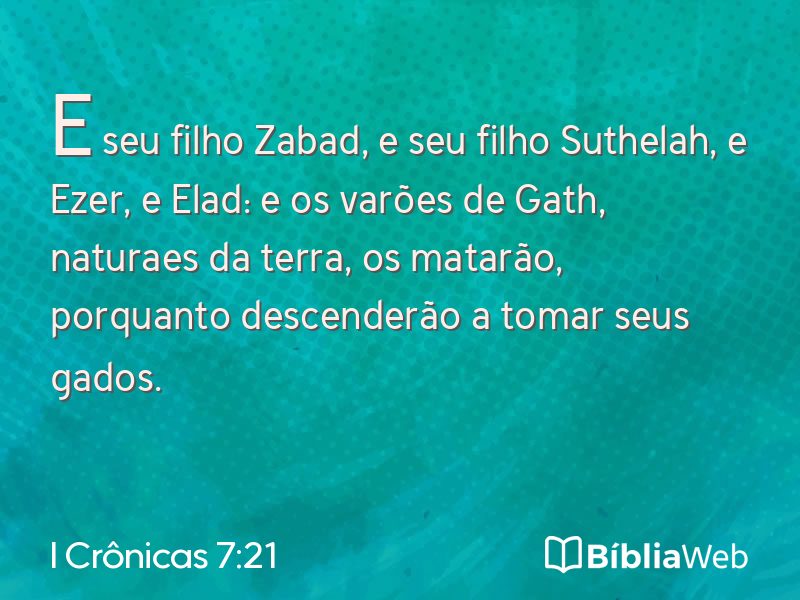 I Crônicas 7:21 em imagem para compartilhar