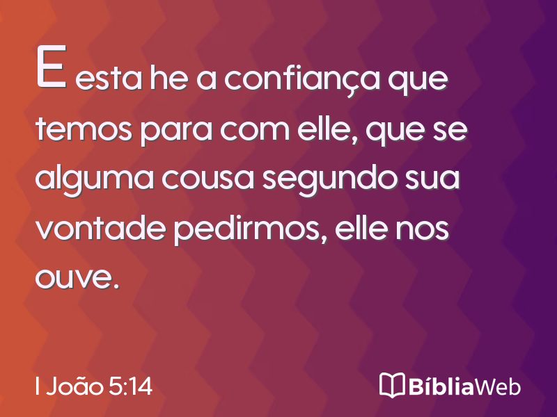 I João 5:14 em imagem para compartilhar