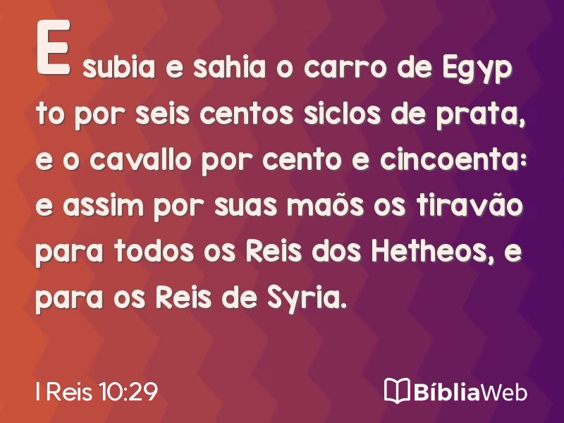 I Reis 10:29 em imagem para compartilhar