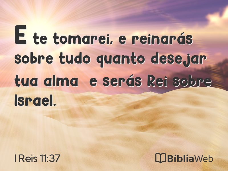 I Reis 11:37 em imagem para compartilhar