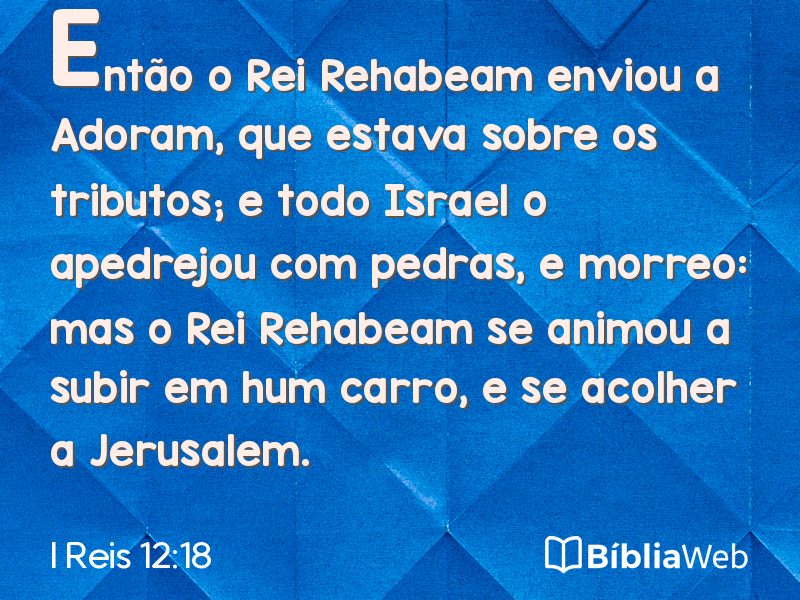 I Reis 12:18 em imagem para compartilhar