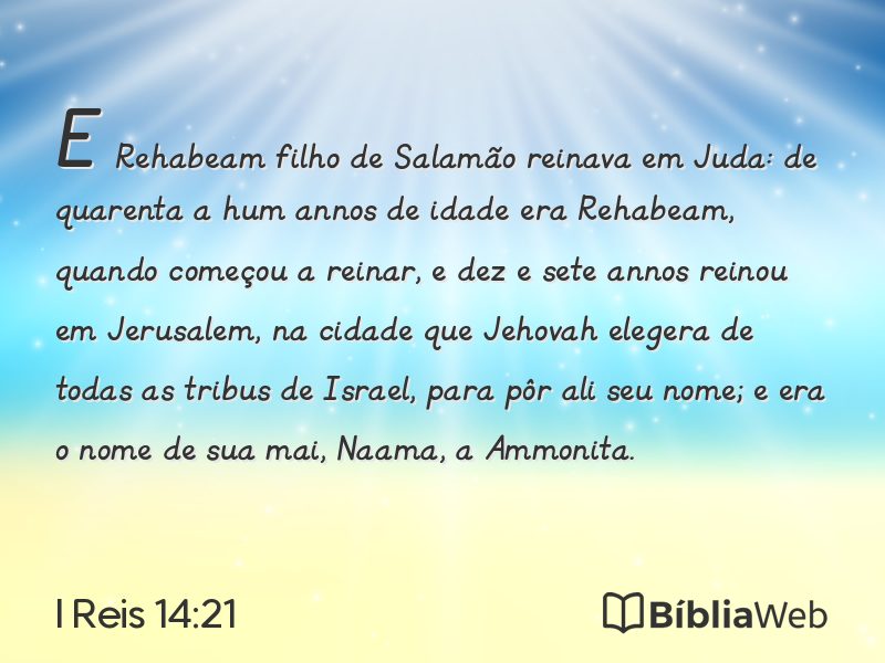 I Reis 14:21 em imagem para compartilhar