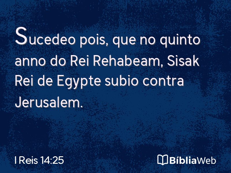 I Reis 14:25 em imagem para compartilhar