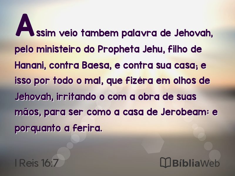 I Reis 16:7 em imagem para compartilhar