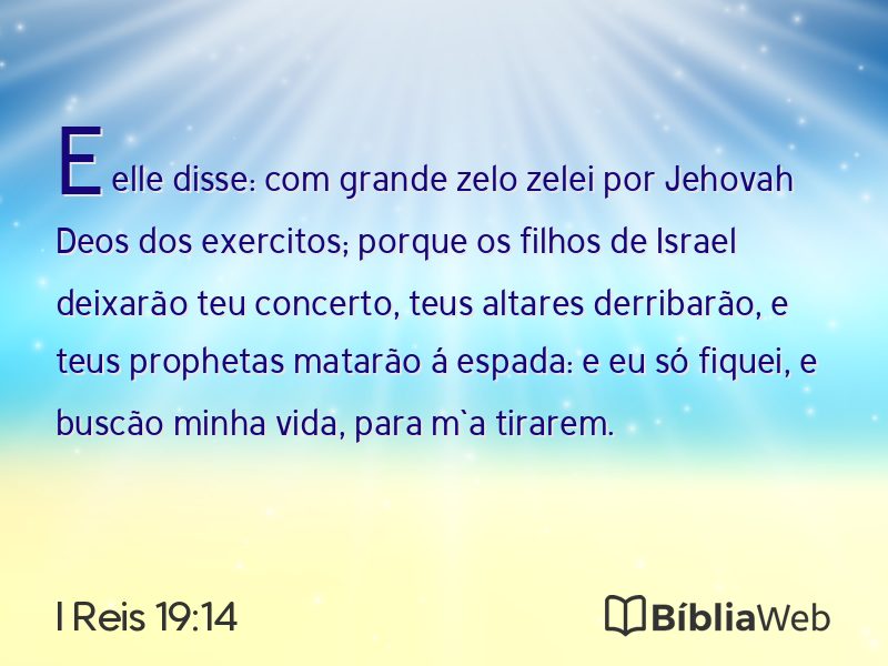 I Reis 19:14 em imagem para compartilhar