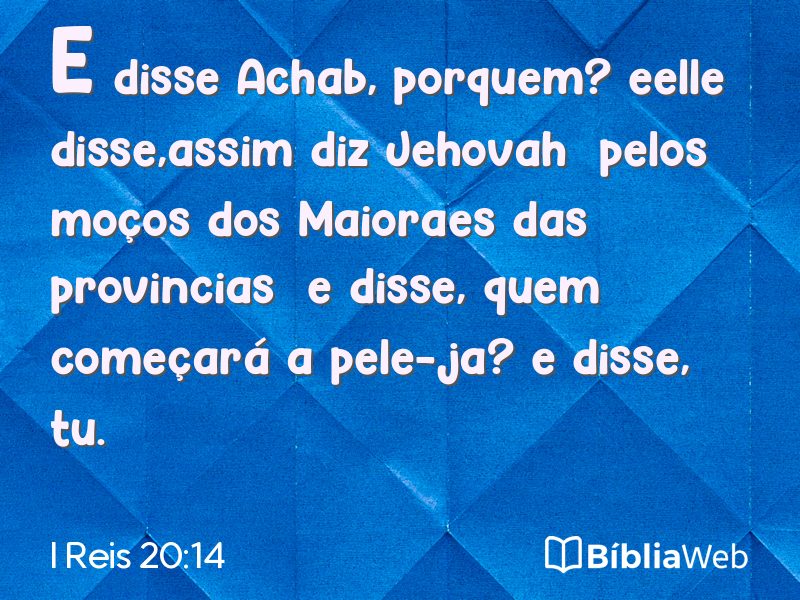 I Reis 20:14 em imagem para compartilhar